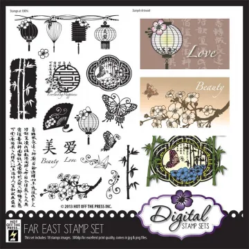 Far East Digital Stamps Set