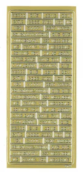 Engraved Greetings Peel Offs, gold