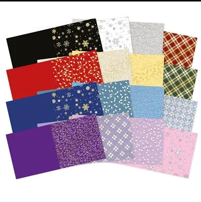 Festive Foiled Blanks - 6