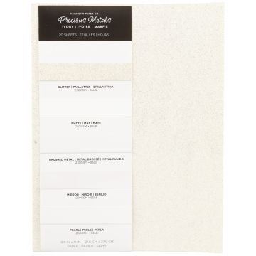 Ivory Harmony Precious Metals Cardstock, 8.5x11, 20 sheets