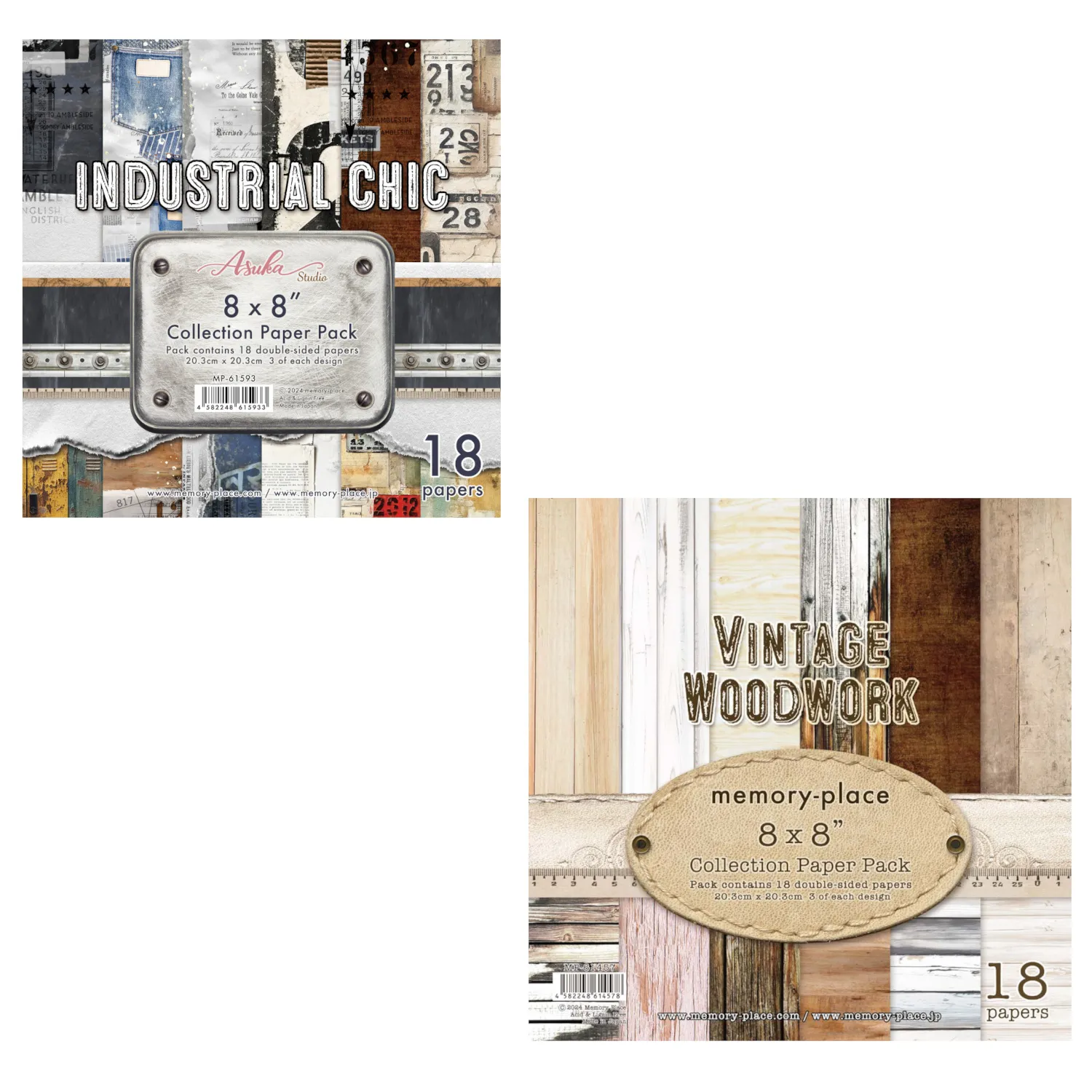Industrial & Wood by Memory Place Money Saver