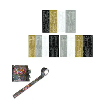 Layer It Up Washi by AALL & Create Money Saver