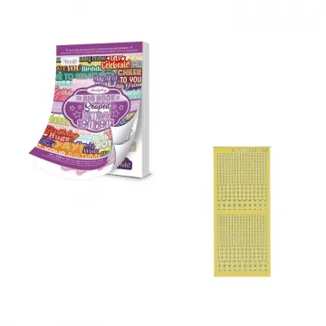 Shaped Birthday Sentiments by Hunkydory Money Saver