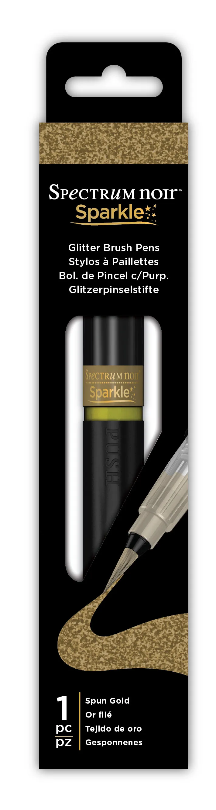 Spun Gold Glitter Brush Pen