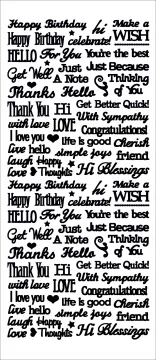 White Tiny Words & Phrases Dazzles