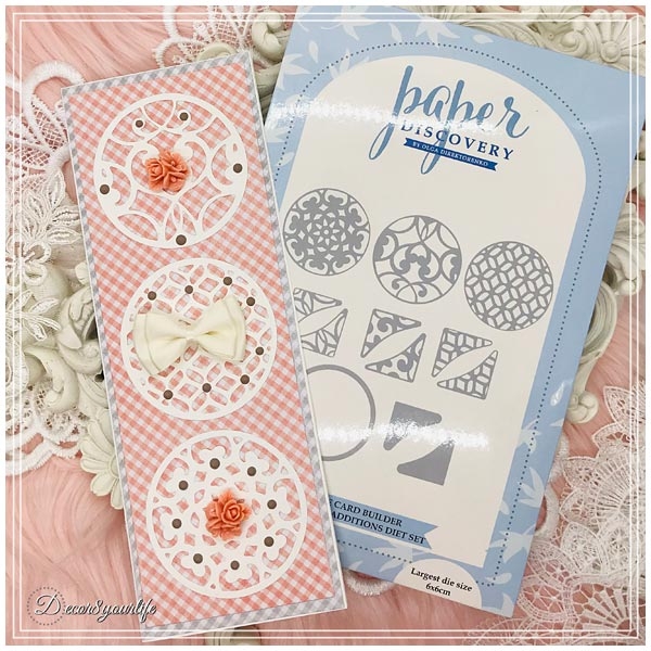 Round Panel Slimline Additions Paper Discovery Die Set