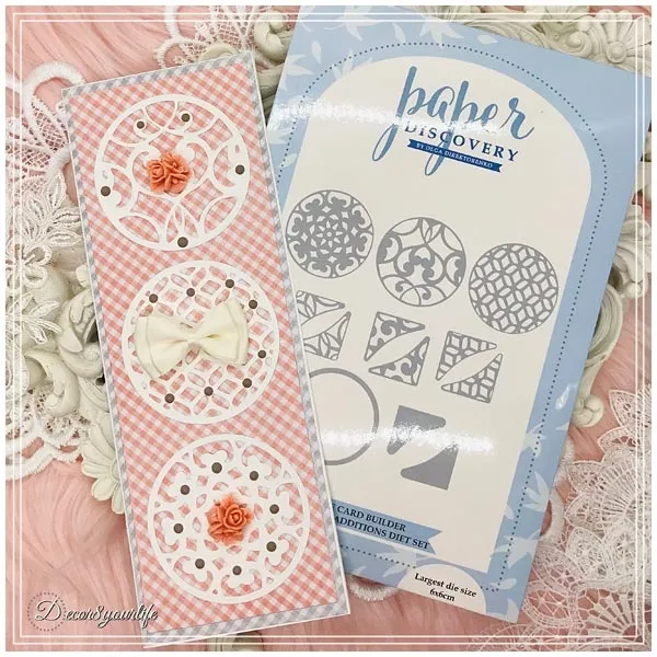 Round Panel Slimline Additions Paper Discovery Die Set