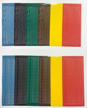 Fancy Border Primary Colors, 12 sheets