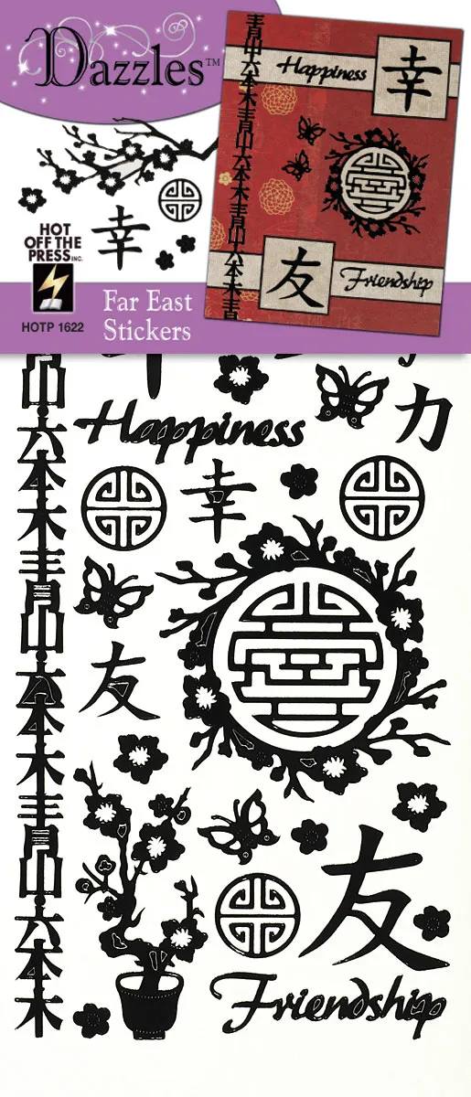 Far East Dazzlesâ¢ stickers Black